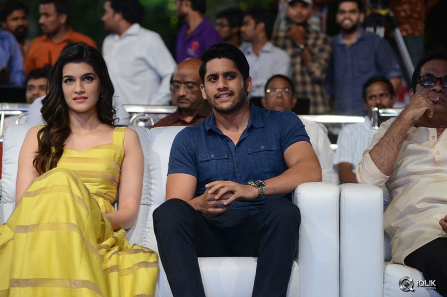 Dohchay-Movie-Audio-Launch